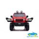 JEEP WRANGLER RUBICON 4x4 MP4 12v mando 2.4 G