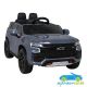 Coche Eléctrico Infantil Chevrolet Tahoe 12v 2.4G Rojo