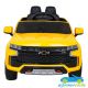 Coche Eléctrico Infantil Chevrolet Tahoe 12v 2.4G Blanco