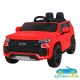 Coche Eléctrico Infantil Chevrolet Tahoe 12v 2.4G Rosa