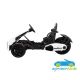 KART ELÉCTRICO INFANTIL XR-1 12V 