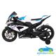 MOTO ELÉCTRICA INFANTIL BMW HP4 12V 