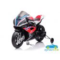 MOTO ELÉCTRICA INFANTIL BMW HP4 12V 