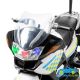 Moto eléctrica para niños POLICÍA 24V 2 PLAZAS