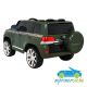 Todoterreno Eléctrico Infantil TOYOTA LAND CRUISER 2 plazas