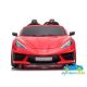 CORVETTE C8 STINGRAY 12V 2 Plazas 2.4G