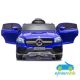 MERCEDES BENZ GLC COUPE 12V 2.4G