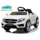 Mercedes GLA45 12V 2.4G USB LED