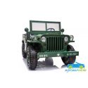 Coche Eléctrico Infantil Verde Jeep Willys Army EE.UU 4X4 12V 3 Asientos 2.4G 