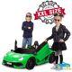 LAMBORGHINI AVENTADOR SVJ DRIFT 24V MP4 2 PLAZAS mando 2.4G