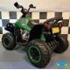 Quad eléctrico infantil PHYTON 12V 