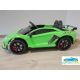 LAMBORGHINI AVENTADOR SVJ 12V 2.4G