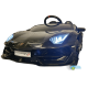 LAMBORGHINI AVENTADOR SVJ 12V 2.4G