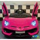 LAMBORGHINI AVENTADOR SVJ 12V 2.4G
