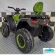 Quad eléctrico para 2 niños ATV XT SPEED 4X4 24V