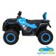 Quad eléctrico para 2 niños ATV XT SPEED 4X4 24V