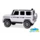 Coche eléctrico para niños MERCEDES G63 12V 2.4G Batería Litio