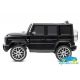 Coche eléctrico para niños MERCEDES G63 12V 2.4G Batería Litio