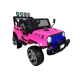 Coche Electrico Infantil MONSTER JEEP 4X4 NEGRO METALIZADO 2 PLAZAS
