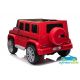 Coche eléctrico para niños MERCEDES G500 12V 2.4G Batería Litio