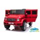 Coche eléctrico para niños MERCEDES G500 12V 2.4G Batería Litio