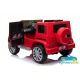 Coche eléctrico para niños MERCEDES G500 12V 2.4G Batería Litio