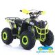ATV QUAD NIÑOS RFZ COMMANDER R7 110CC AUTOMÁTICO GASOLINA