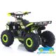 ATV QUAD NIÑOS RFZ COMMANDER R7 110CC AUTOMÁTICO GASOLINA