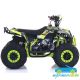 ATV QUAD NIÑOS RFZ COMMANDER R7 110CC AUTOMÁTICO GASOLINA