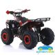 ATV QUAD NIÑOS RFZ COMMANDER R7 110CC AUTOMÁTICO GASOLINA