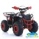 ATV QUAD NIÑOS RFZ COMMANDER R7 110CC AUTOMÁTICO GASOLINA