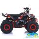 ATV QUAD NIÑOS RFZ COMMANDER R7 110CC AUTOMÁTICO GASOLINA