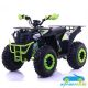 ATV QUAD RFZ COMMANDER R10 200CC AUTOMÁTICO GASOLINA