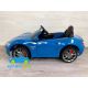 Coche Eléctrico Infantil Maserati GC SPORT 12V 2.4G Azul