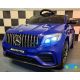 Coche Eléctrico Mercedes Benz Infantil GLC 63S 12V 4x4 2.4G