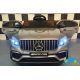 Coche Eléctrico Mercedes Benz Infantil GLC 63S 12V 4x4 2.4G