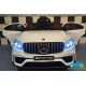 Coche Eléctrico Mercedes Benz Infantil GLC 63S 12V 4x4 2.4G