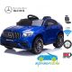 Coche Infantil Eléctrico Mercedes Benz GLC 63 S 4x4 12V 2.4G