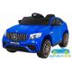 Coche Infantil Eléctrico Mercedes Benz GLC 63 S 4x4 12V 2.4G