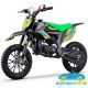 Minimoto de gasolina para niños CROSS 709 49CC 2 tiempos