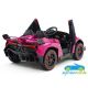LAMBORGHINI VENENO 4X4 12V 2 Plazas 2.4G