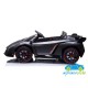 LAMBORGHINI VENENO 4X4 12V 2 Plazas 2.4G