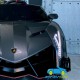 LAMBORGHINI VENENO 4X4 12V 2 Plazas 2.4G
