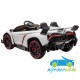 LAMBORGHINI VENENO 4X4 12V 2 Plazas 2.4G