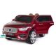 VOLVO XC90 2.4G 12V