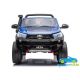 Coche Eléctrico Infantil Toyota Hilux Rugged X 4X4 12V mando 2.4G 2 plazas