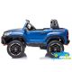 Coche Eléctrico Infantil Toyota Hilux Rugged X 4X4 12V mando 2.4G 2 plazas