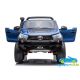 Coche Eléctrico Infantil Toyota Hilux Rugged X 4X4 12V mando 2.4G 2 plazas