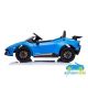 Coche Eléctrico Infantil Lamborghini Huracán 12v 2.4G