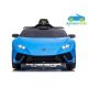 Coche Eléctrico Infantil Lamborghini Huracán 12v 2.4G